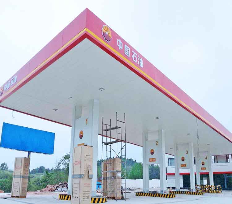 gas station