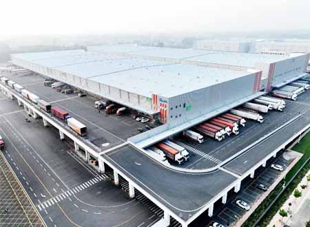logistics center steel building